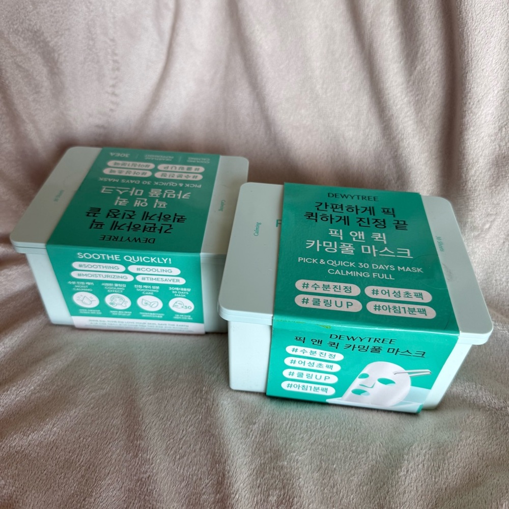DewyTree calming sheet masks